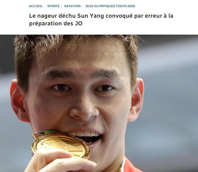 全球热议！游泳场外八卦引关注的简单介绍