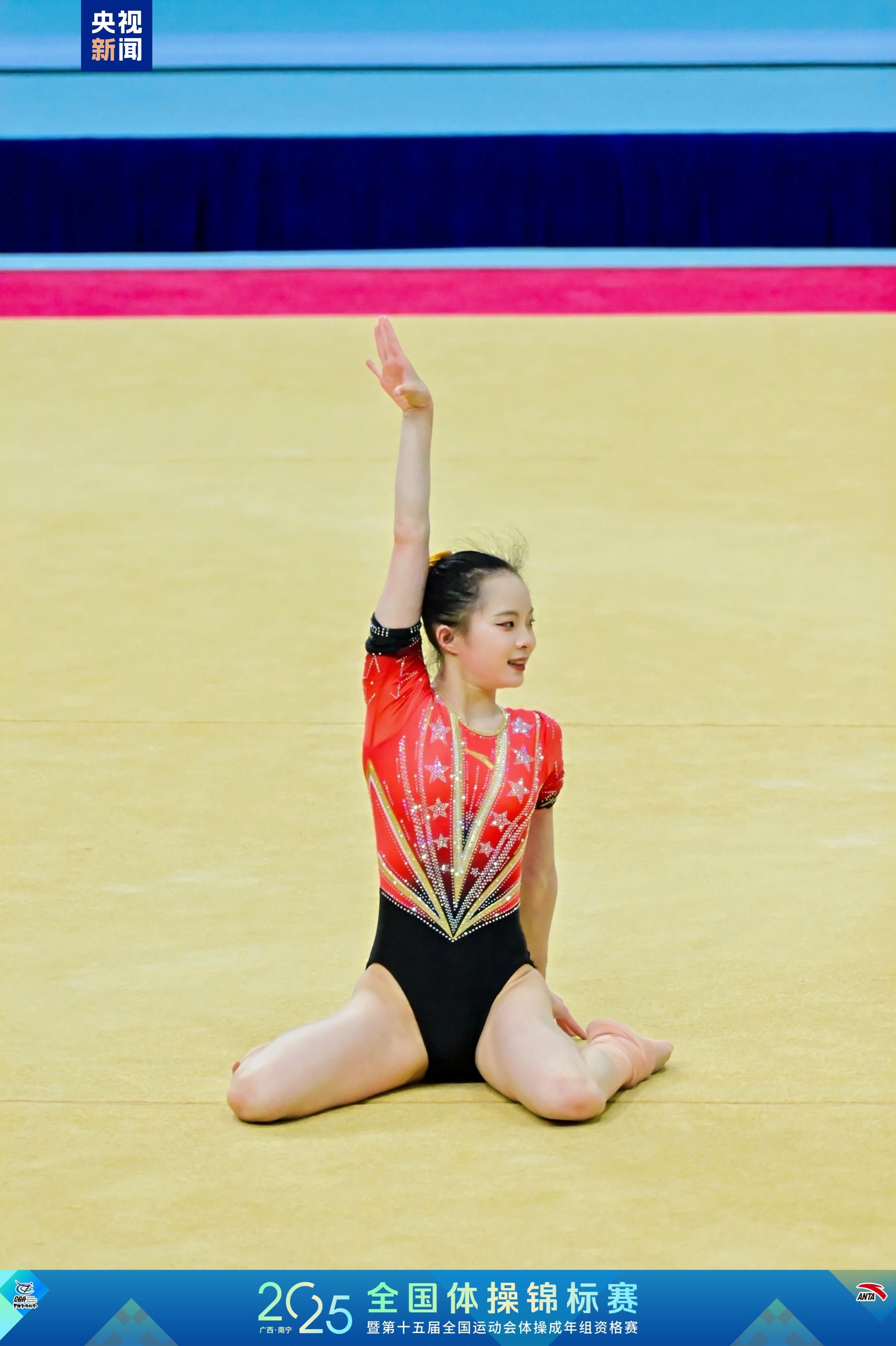 开云体育入口-全球瞩目！体操赛事即将收官