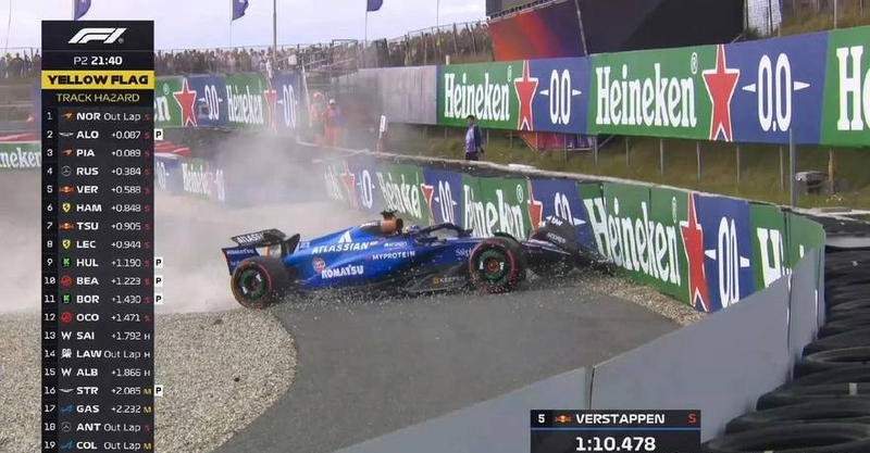 开云体育官网-法拉利绝杀威廉姆斯，阿隆索点燃赛场的简单介绍