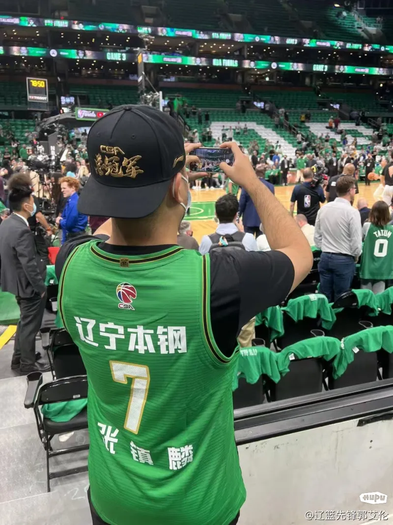 开云体育app-四川队翻盘凯尔特人，张镇麟点燃赛场