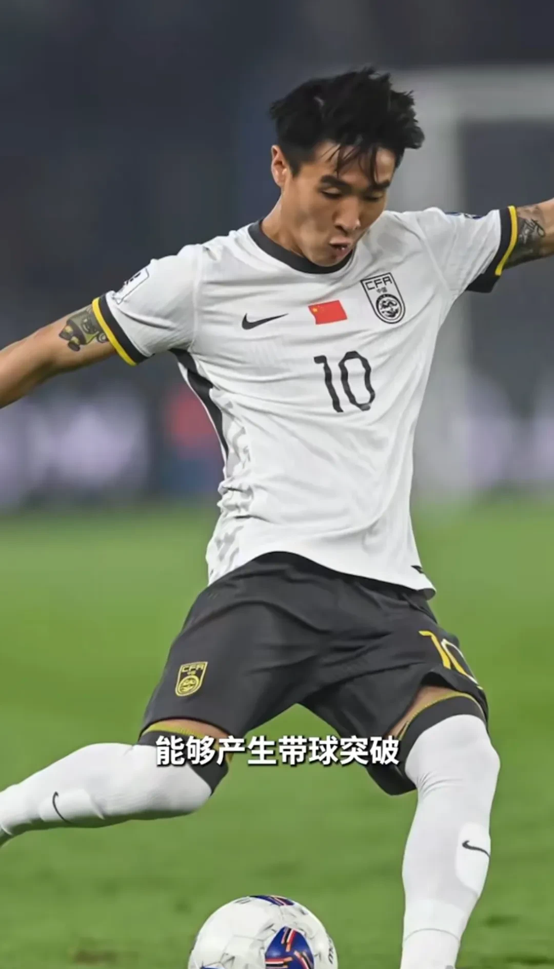 印度队险胜印尼队，郑思维带队取胜