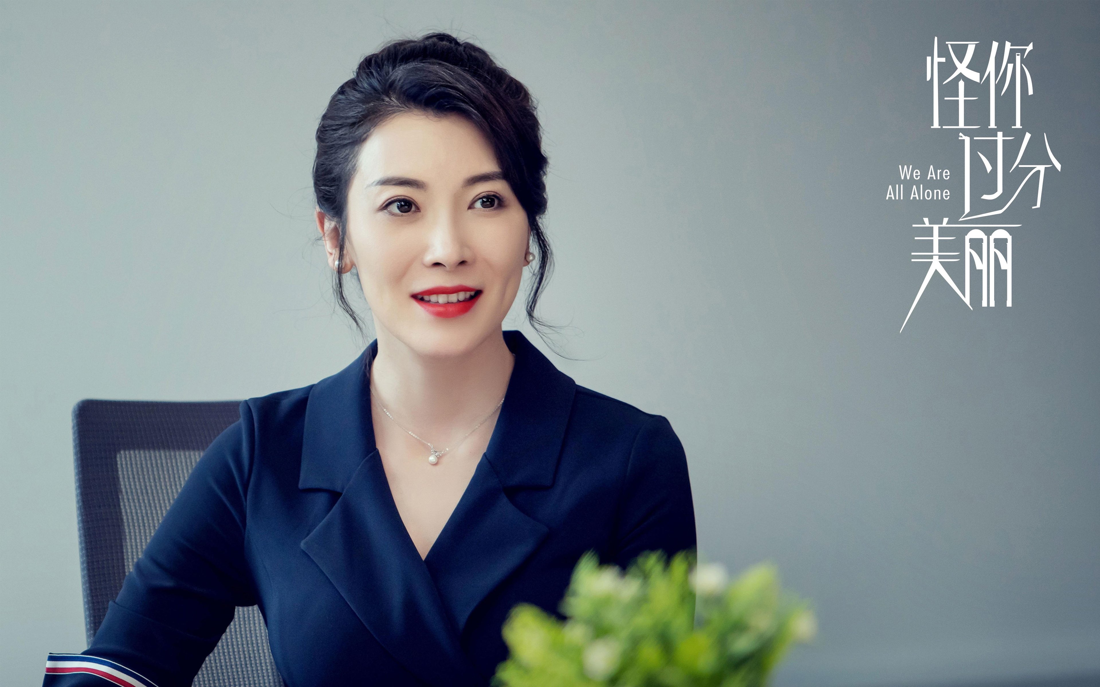 无声的战吼与团队的烈焰，伦纳德的孤高与掘金的洪流