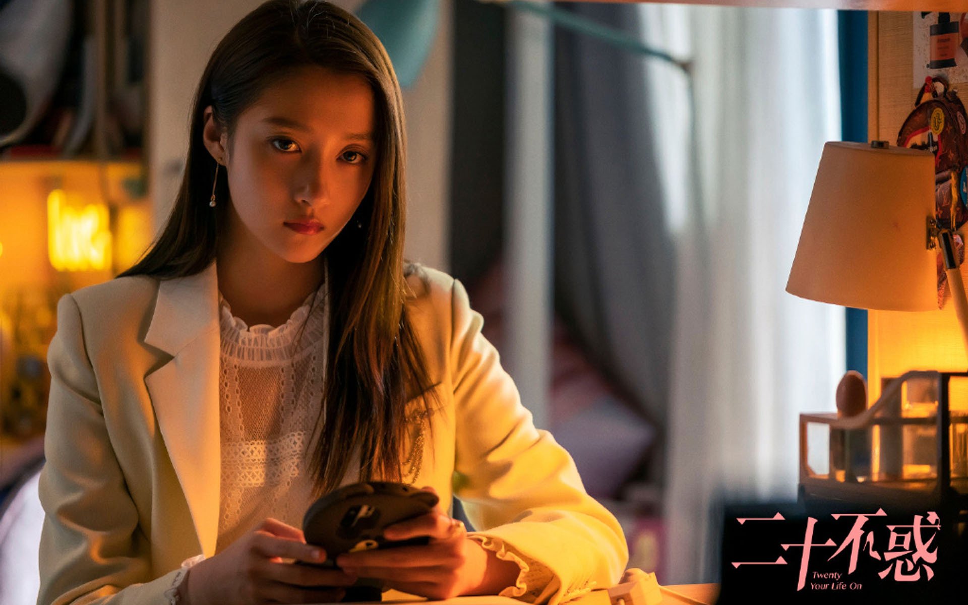 德罗赞夜焰焚天,独行侠破晓过关斩开拓者