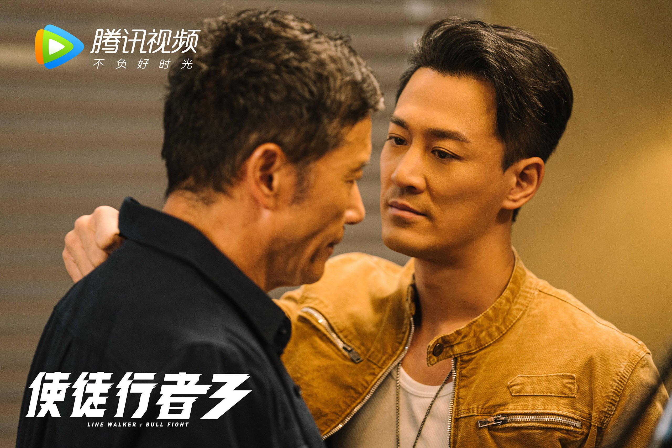 开云体育-铁血封印，当萨内的羽翼化为对手的牢笼