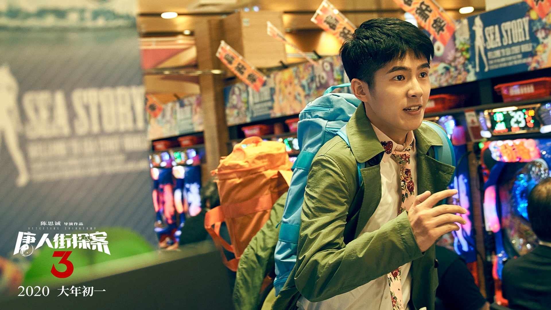 开云体育中国-西甲国家德比之夜，却见证浓眉跨次元数据爆炸