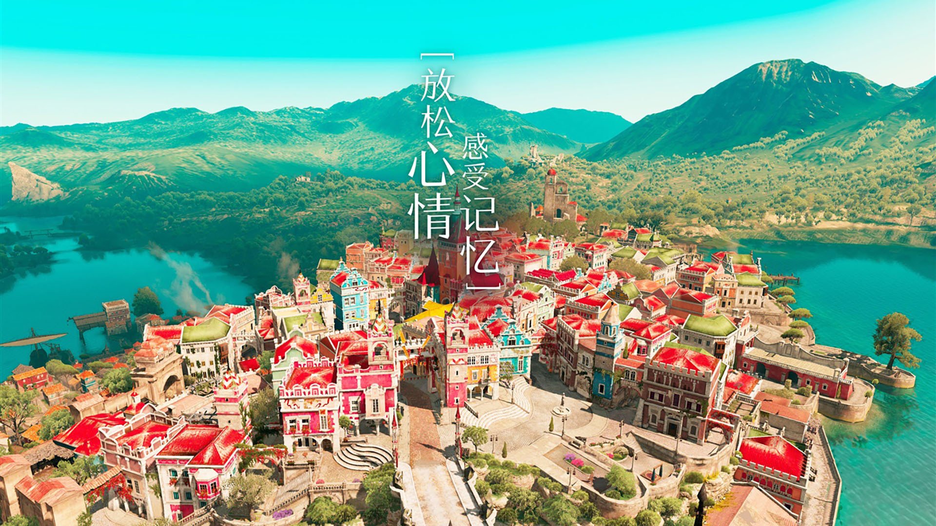 无声惊雷，当拉梅洛的童话，在绿军铁壁上凿开一道光