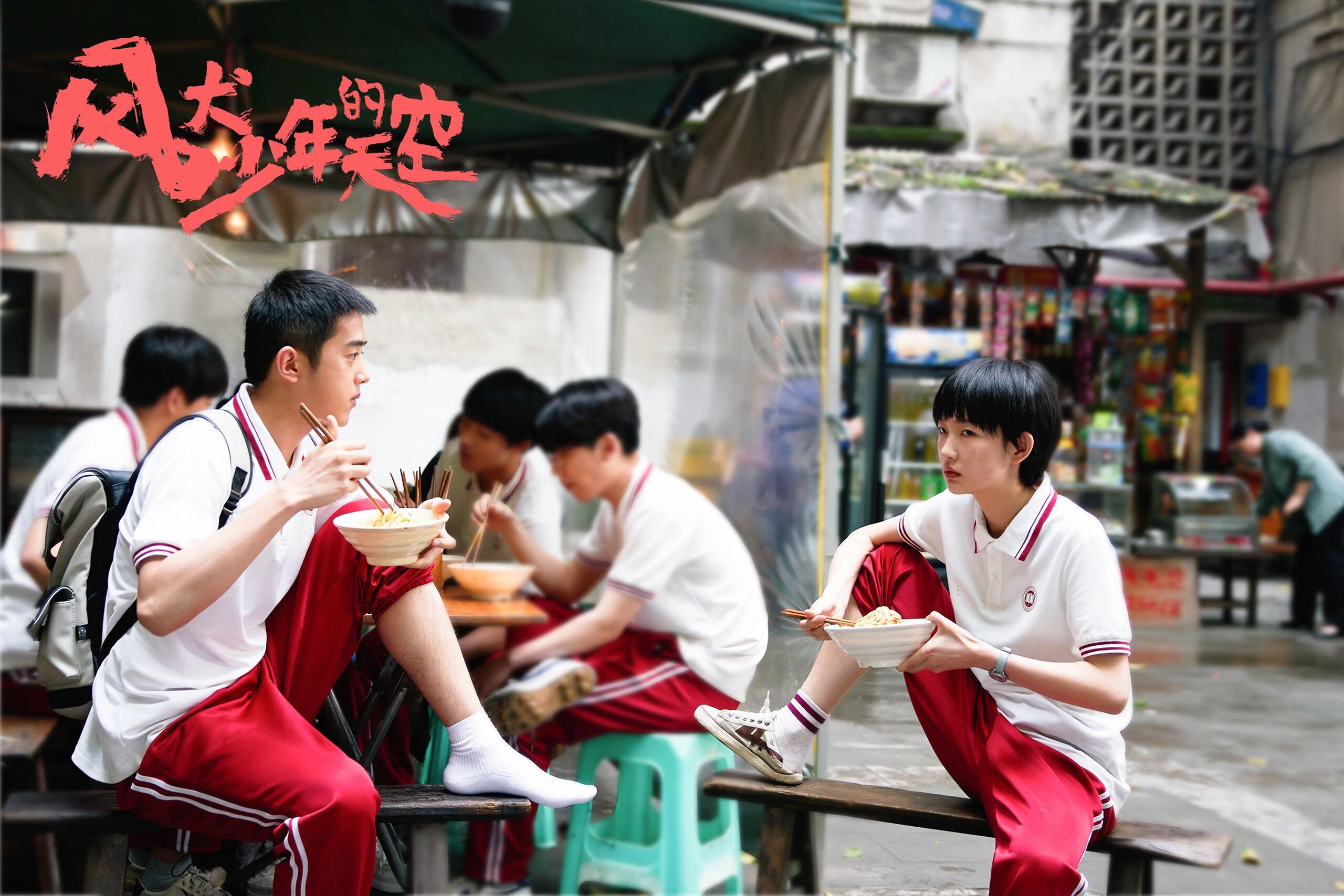 唯一性之战，瑞典如何冲垮尤文，托尼如何成为攻防转换的核心引擎