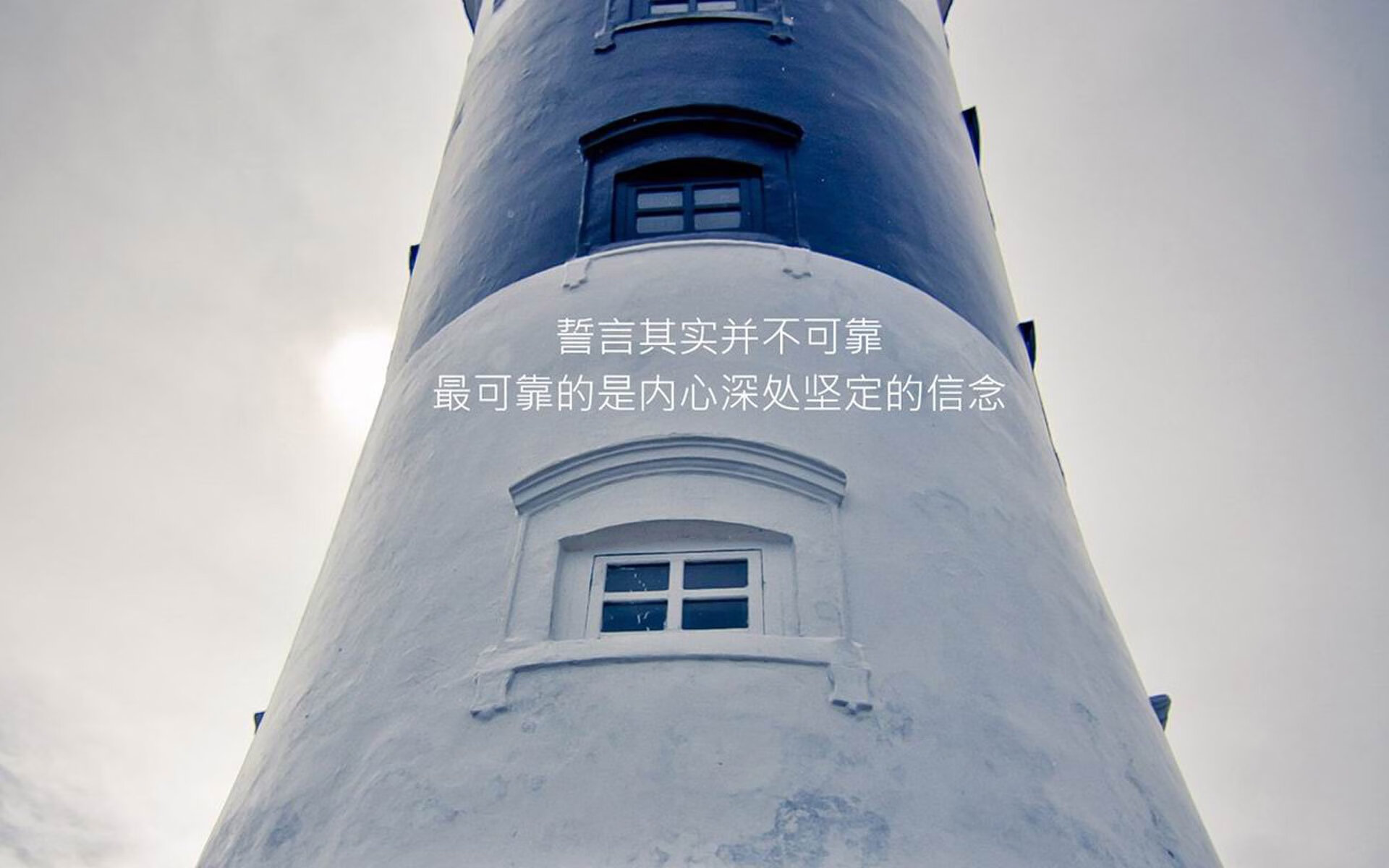 凡人血肉与金甲神明,布伦森单骑踏出的,是比神迹更坚硬的世界
