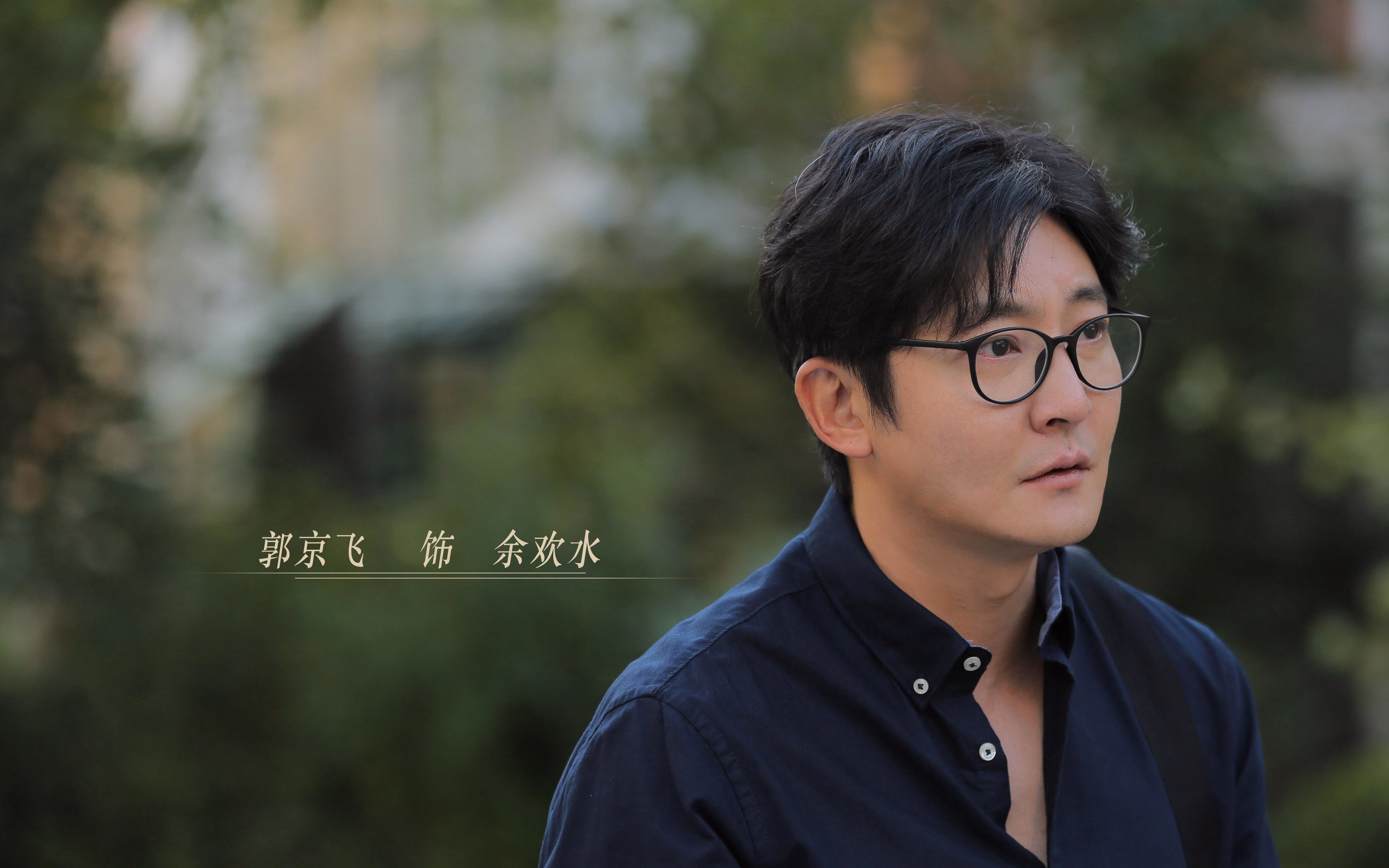 龙吟北境,范弗利特关键连击,定义东决之夜