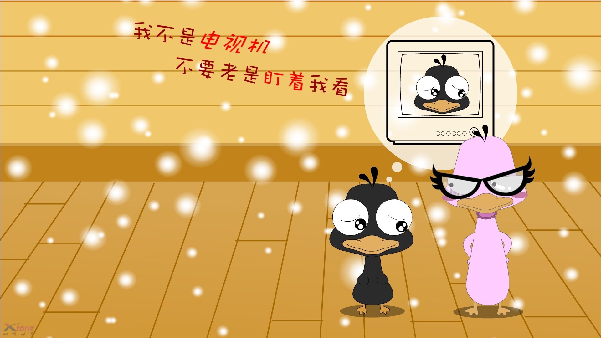 暗夜破局,努涅斯一锤定音,委内瑞拉掀翻美国巨人