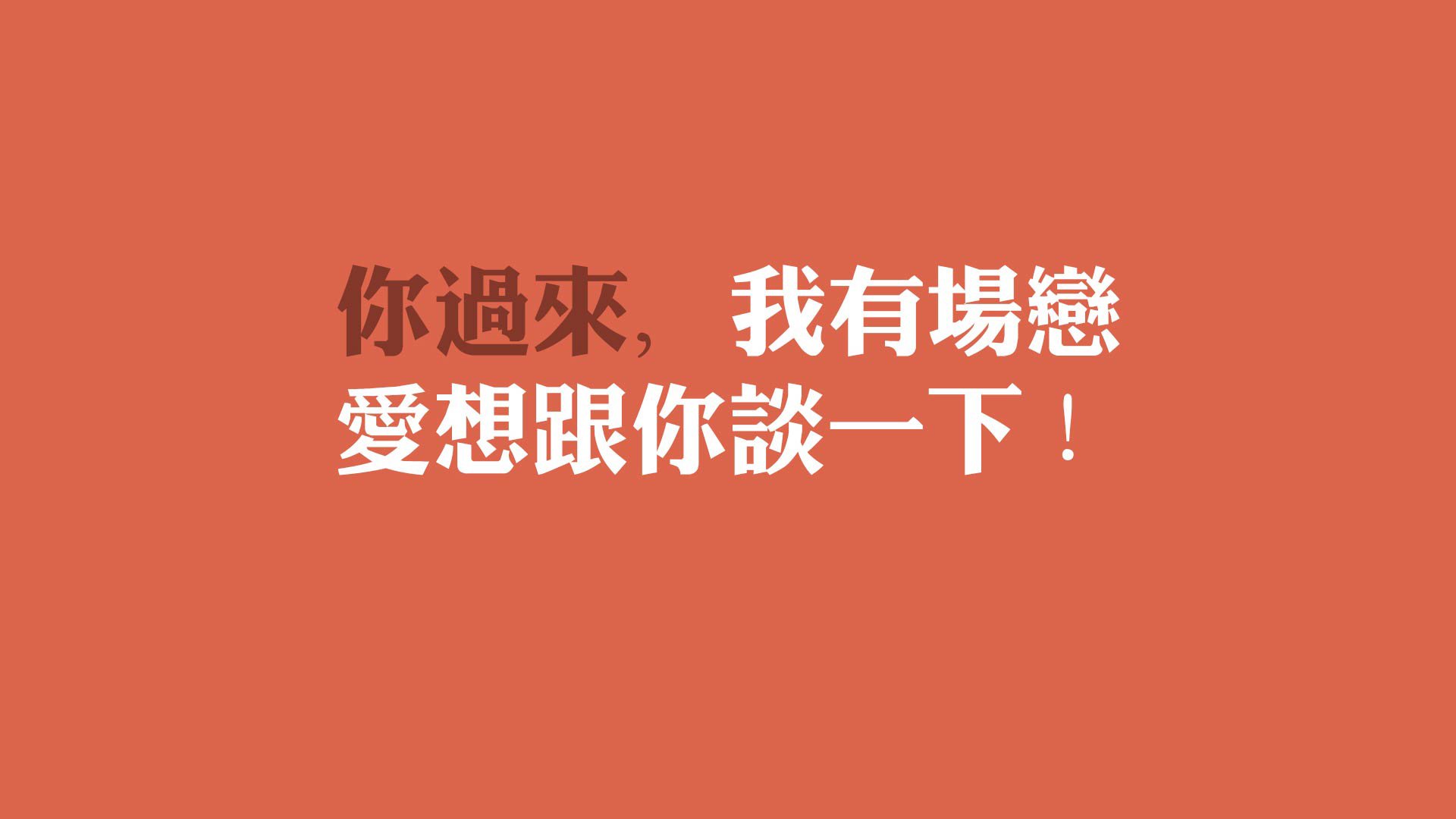 沙漠之狐的逆鳞,当波斯铁骑踏碎潘帕斯雄鹰,福登的孤星闪耀与一个王朝的黄昏