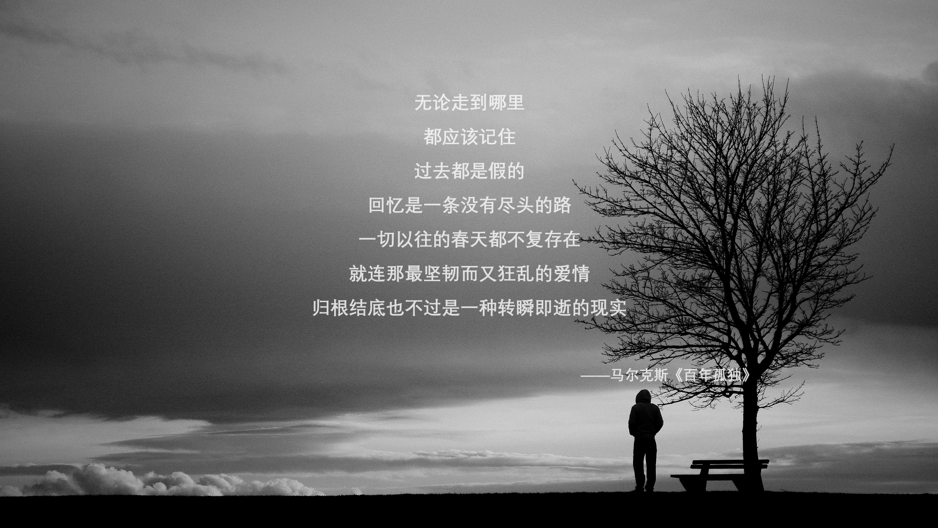 开云体育中国-绝境重生，当桑巴之舞撕裂高卢雄鸡，2026生死战的内马尔时刻