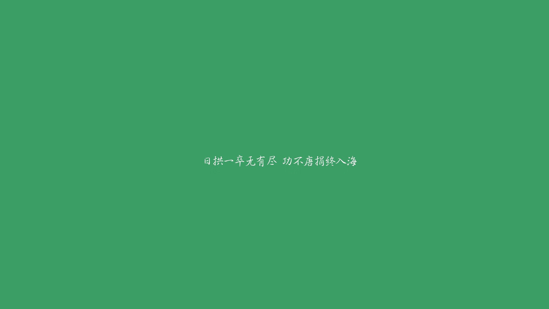 开云体育官网-以下是为你创作的唯一性文章
