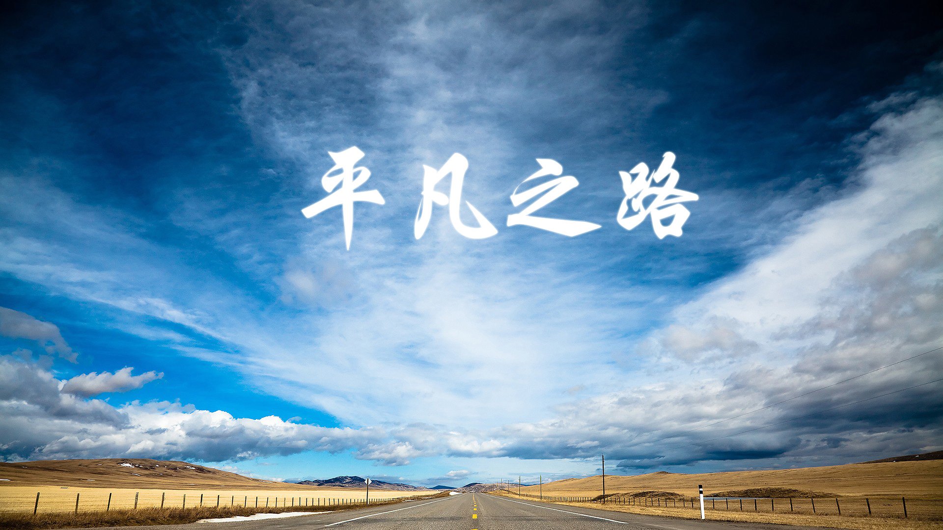 维京战吼的孤绝时刻,当格列兹曼用优雅偷走冰岛人的胜利,控球率成为最讽刺的注脚