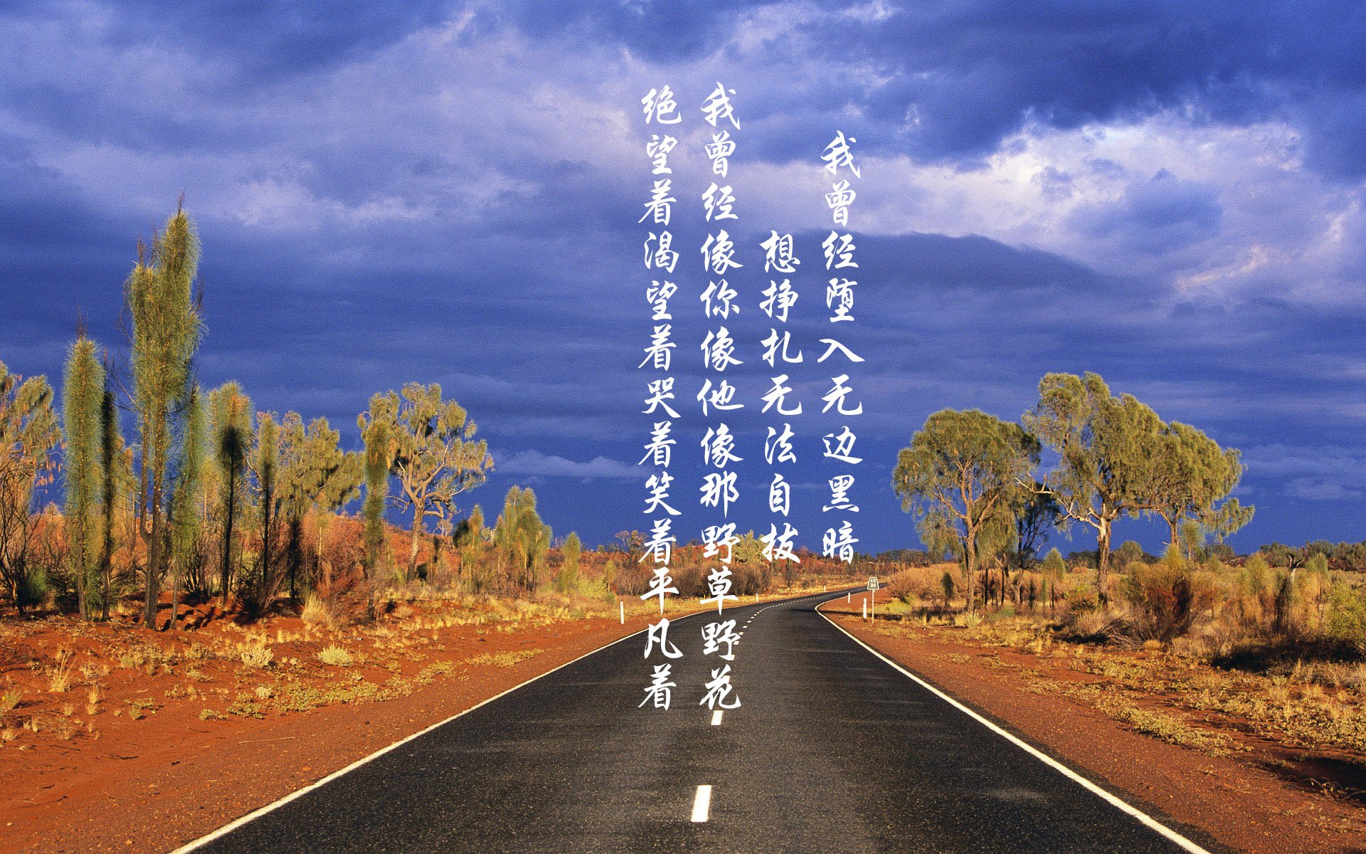 十年蛰伏,一剑封喉,费利克斯的复仇夜,沙特如何用冷血打破智利神话