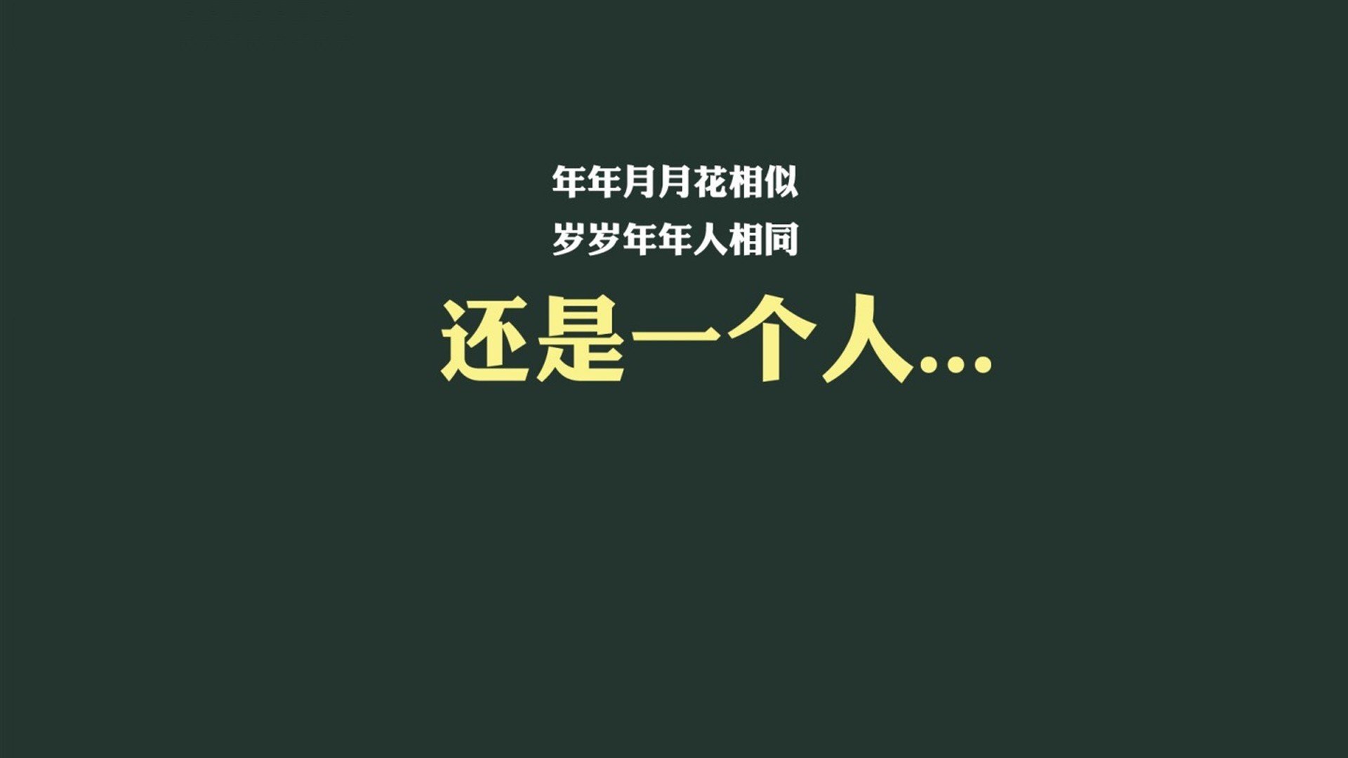 开云体育官网-黄皮肤奇迹，当亚洲足球的最硬之骨，刺穿南美脊梁—记2026世界杯C组那场极端白热化的万人血战