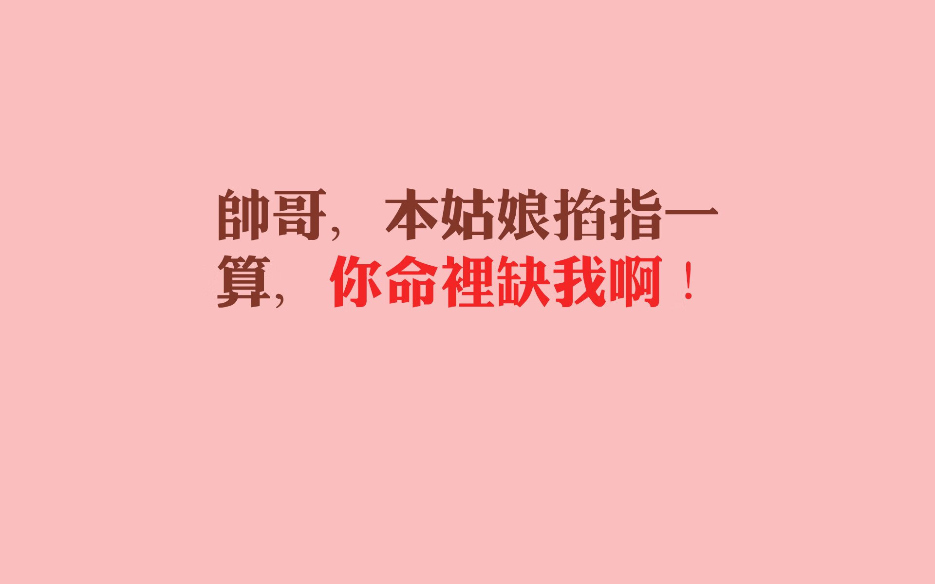 碾压与征服,2026世界杯A组,瑞典的黄色旋风与德布劳内的王权加冕
