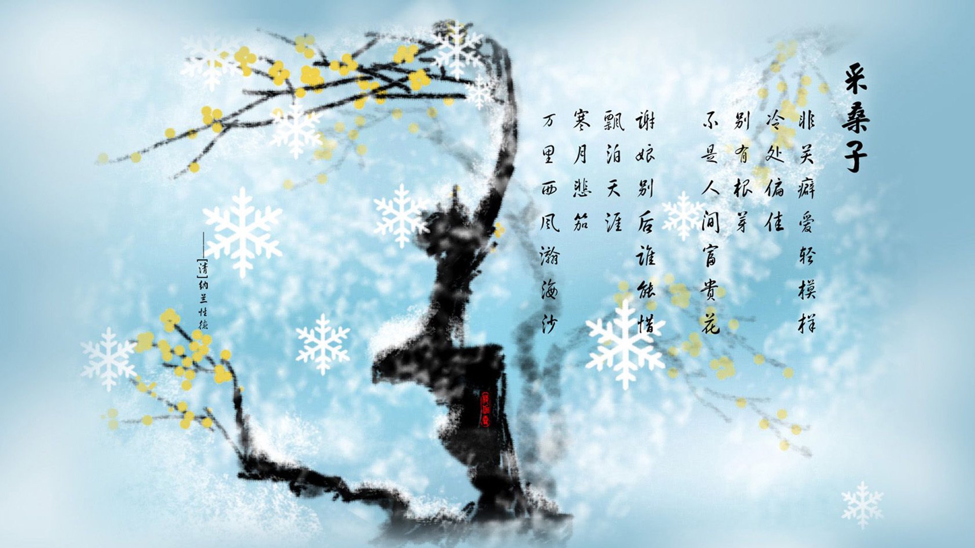 解开秘鲁之锁,福登如何成为打破铁桶阵的破局之刃