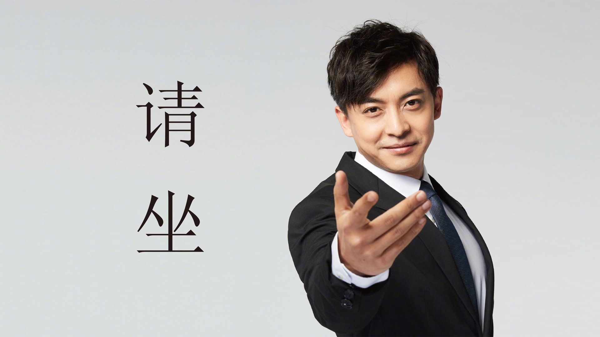 开云体育官网-魔笛未竟的终章，当马德拉之子刺穿墨西哥的黄昏