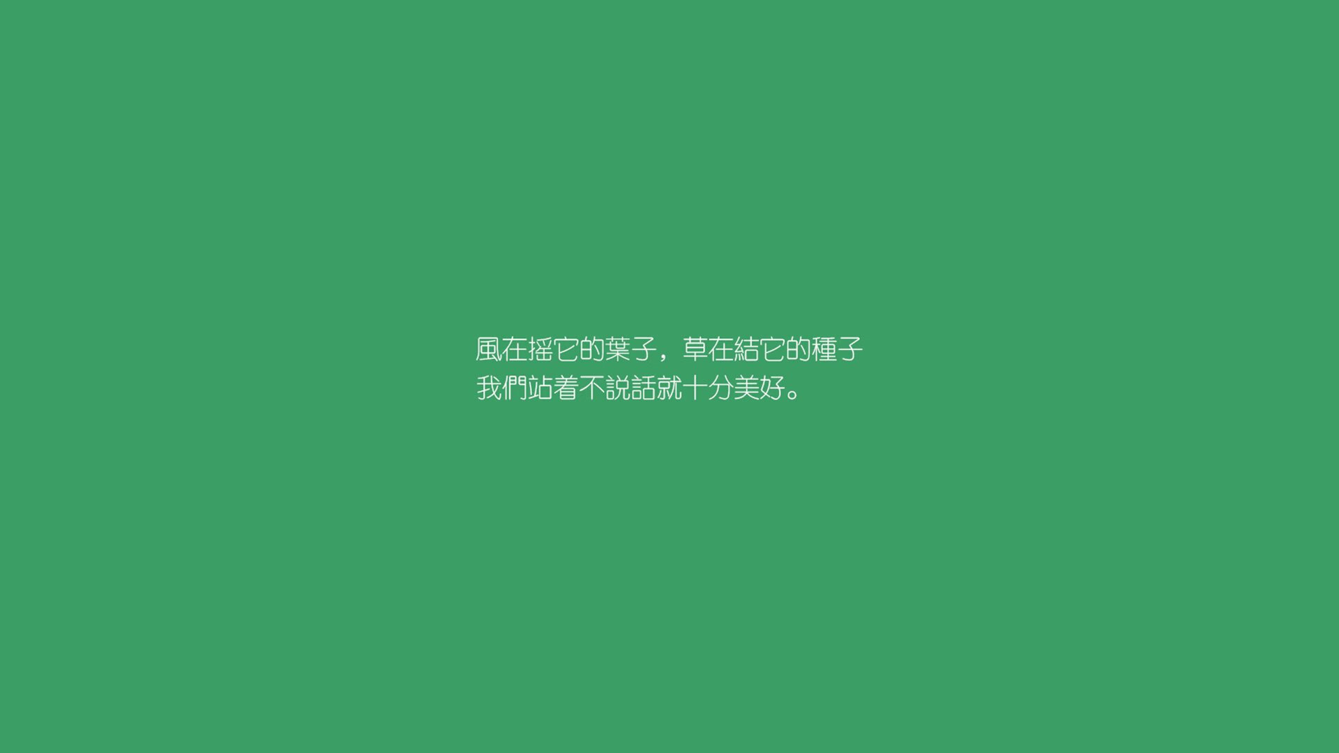 命运的左右手，2026，当西班牙的完美剧本遭遇德布劳内的逆天改命
