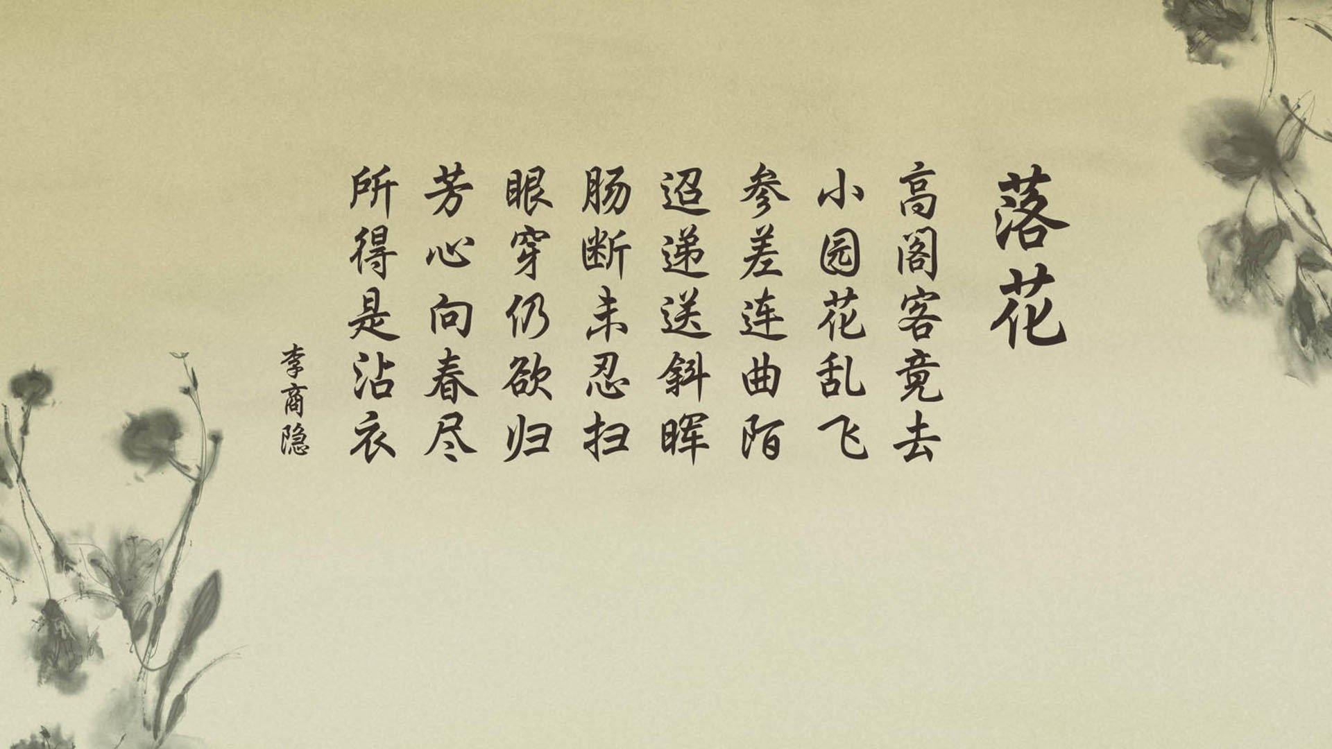 蓝衣军团的日耳曼锋刃,2026世界杯B组,萨内如何用一己之力,将强强对话改写为意大利式碾压