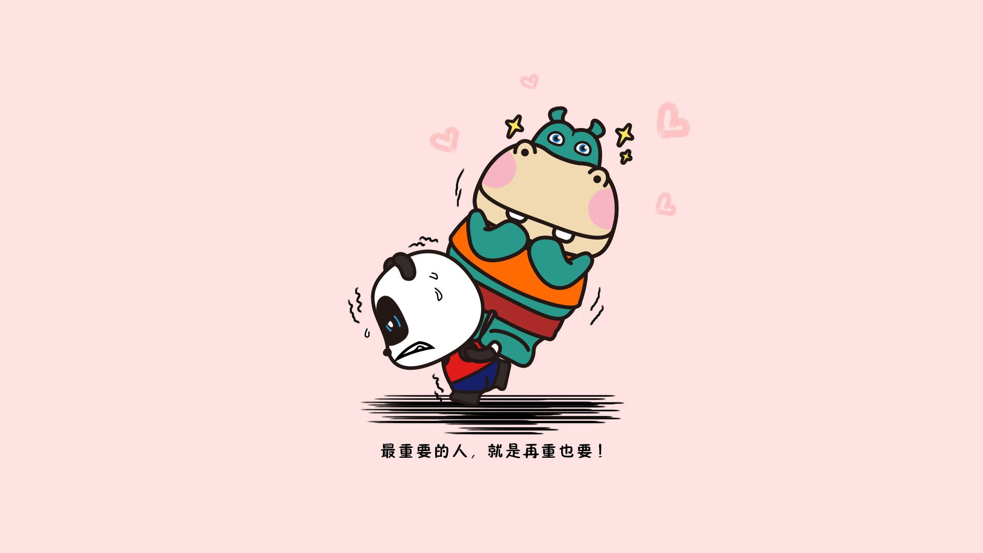 哈雷斯卡特之夜的绿咬鹃亡灵序曲,当墨西哥的烈焰吞噬潘帕斯雄鹰,拉什福德的冷血一击照亮2026