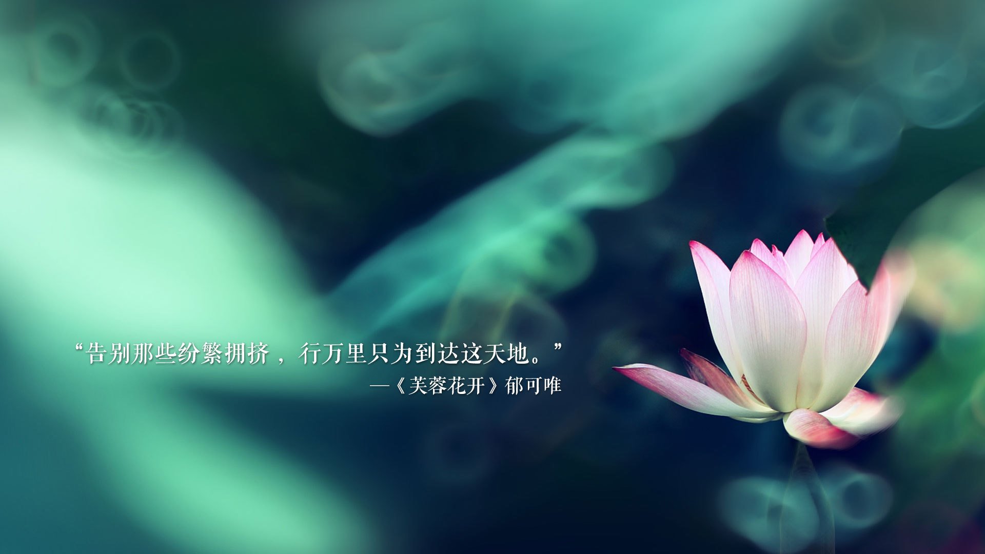 利雅得之绿,吞噬亚平宁之蓝,2026,防守反击的终极美学与一场被颠覆的足球神祇
